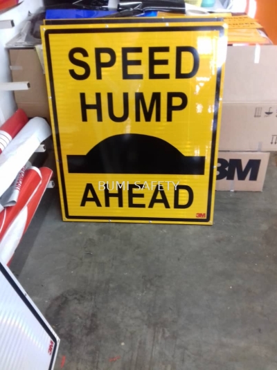 Speed Hump Sign