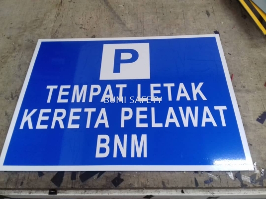 Tempat Letak Kereta Sign