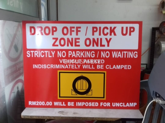 Drop Off/ Pick Up Sign