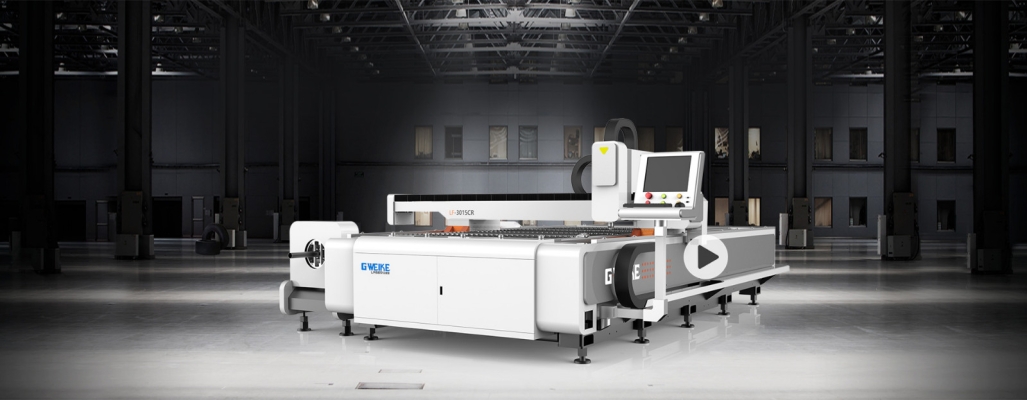 LF3015CR Plate And Tuble Laser Cutting Machine