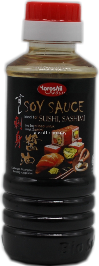 Soy Sauce