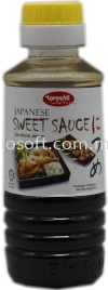 Sweet Sauce Yoroshii