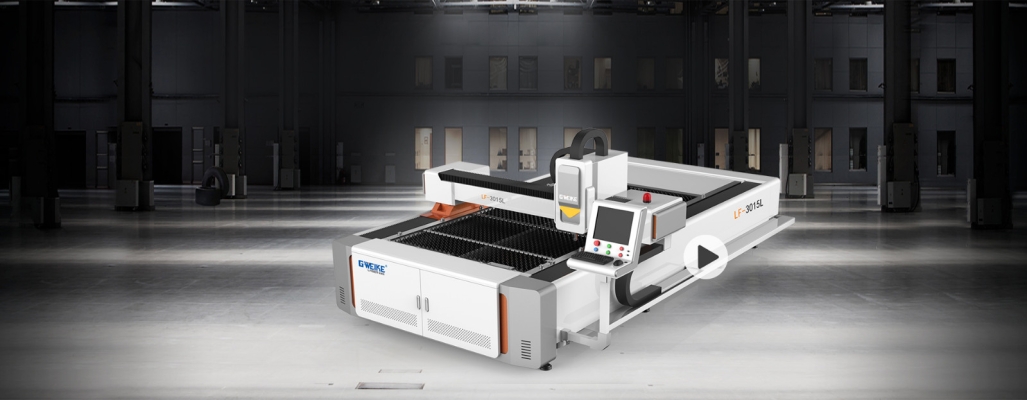 LF3015L Plate Fiber Laser Cutting Machine