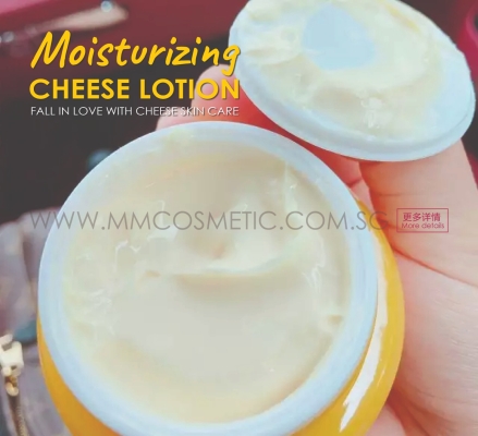 Moisturizing Cheese Lotion