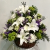 Lily Basket (BA-189) One Side Arrangement Basket Arrangement