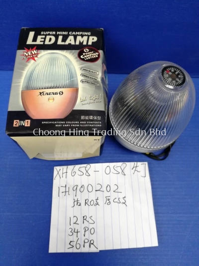 XH658-058 LED LAMP-CAMPING