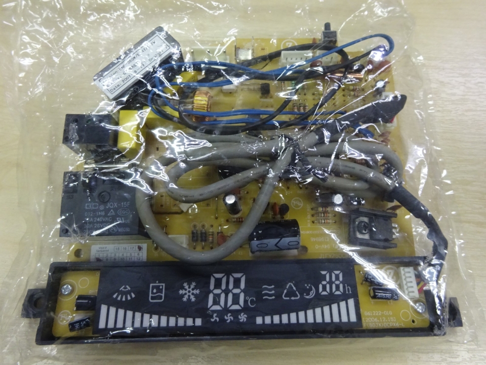 TRANE INDOOR IC BOARD (C) FOR MCW509ZBOOOA (WIRELESS)