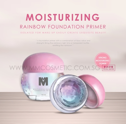 Moisturizing Rainbow Foundation Primer Gel