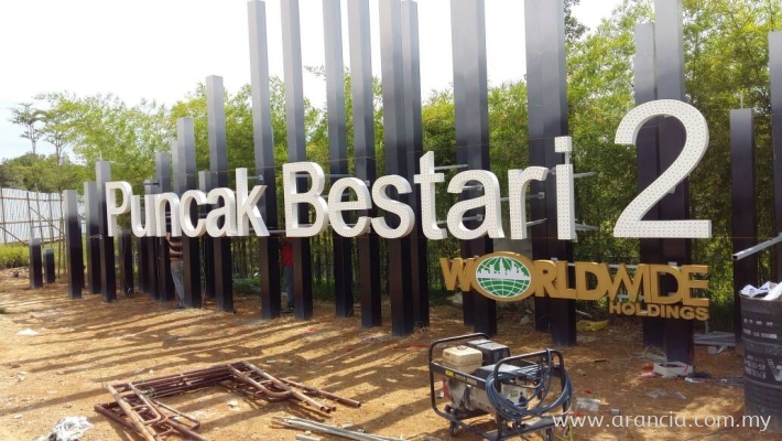 Puncak Bestari Sign