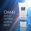 OM41 Amino Peptide Scrub Mask SENSITIVE & CALMING SERIES ODM / OEM