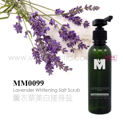 MM0099 Lavender Whitening Salt Scrub