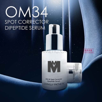 OM34 Spot Corrector Dipeptide Serum