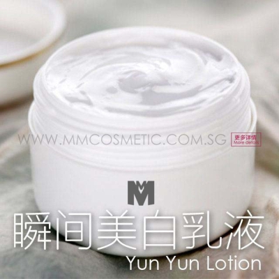 Whitening Yun Yun Lotion