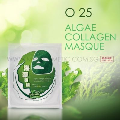 O25 Algae Collagen Mask