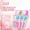 O22 AC Lightening Silk Mask Baselotion ACNE & OILY SERIES ODM / OEM