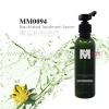 MM0094 Blackhead Treatment Serum ACNE & OILY SERIES ODM / OEM