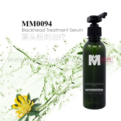 MM0094 Blackhead Treatment Serum