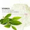 MM0034 Tea Tree Rubber Mask ACNE & OILY SERIES ODM / OEM