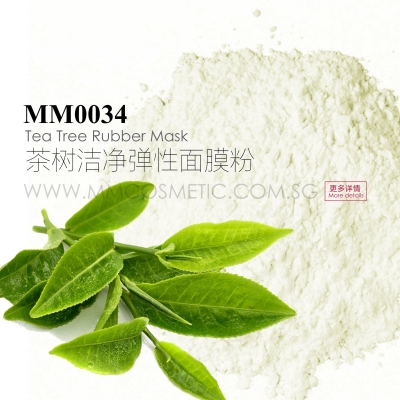 MM0034 Tea Tree Rubber Mask