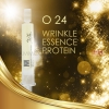 O24 Wrinkle Essence Protein ESSENCE