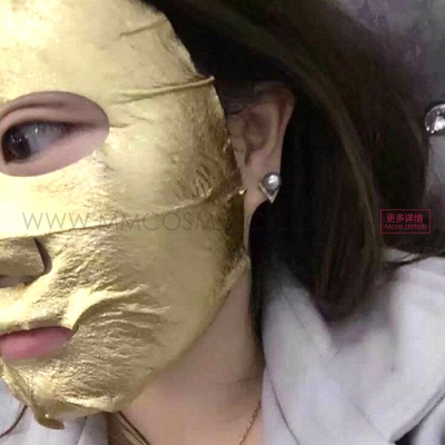 Gold Foil Firming Whitening Mask