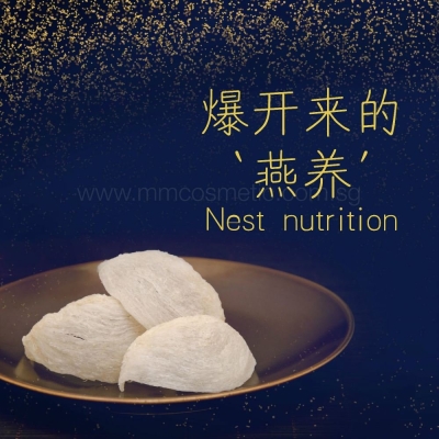 Anti Wrinkle Bird Nest Nutrition