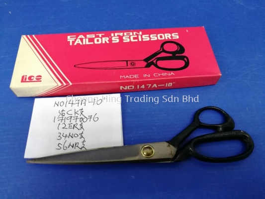 NO 147A 10INCH CAST IRON TAILORS SCISSORS