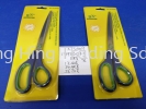 KTS009 9.5INCH SCISSORS Scissors Sewing Item General Product