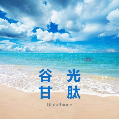 Hydrating Glutathione