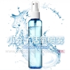 Moisturizing Snow Water Spray BRIGHTENING & HYDRATING SERIES ODM / OEM