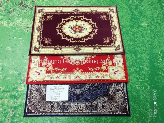 NO 600 FLOOR MAT (40CMX60CM)