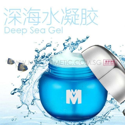 Moisturizing Deep Sea Gel