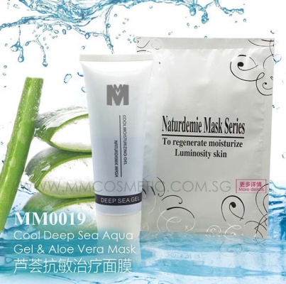 MM0019 Cool Deep Sea Aqua gel& Aloe Vera Mask 