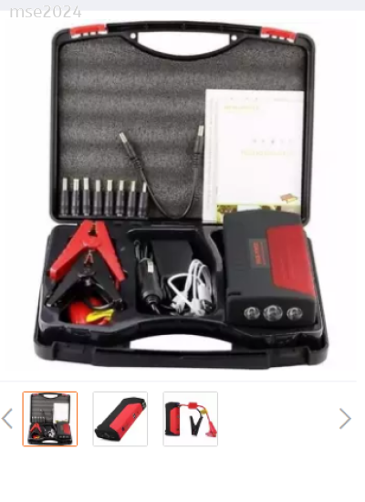 High Power 50800mAh Multi-function Car Jump Starter Power Bank - Red