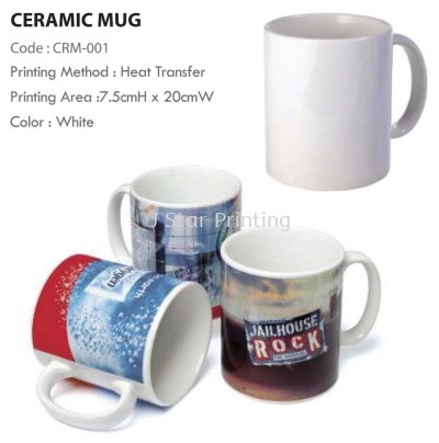 Ceramic Mug CRM 001