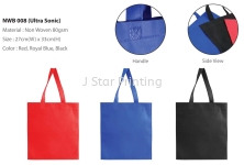 Non Woven Bag NWB 008