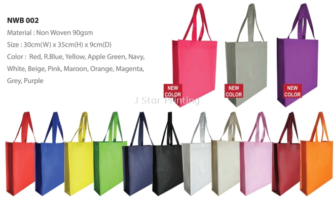 Non Woven Bag NWB 002