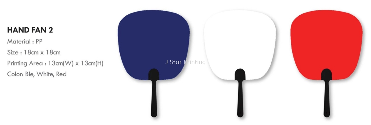 Miscellaneous Hand Fan 2