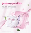 Brightening Glucan Mask MASK