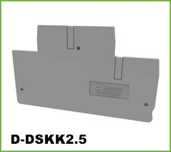 DEGSON D-DSKK2.5