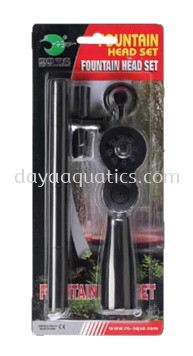 RS Fountain  Head Set (Small)