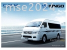 KINGO 3.0 PENAL VAN  New Van Commercial Van