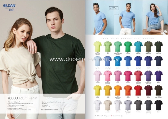 Gildan 7600  Adult T Shirt