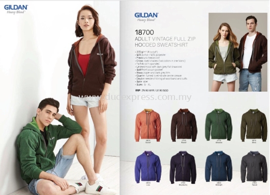 Gildan 18700 Hoodies