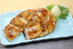 Satumaage Octopus & Green Onion (By Indent Basis / Non Ready Stock) Japan Sugiyo Brand Surimi (Fish Cake)