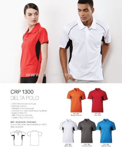 Cross Runner CRP 1300 Polo T Shirt