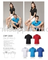 Cross Runner CRP 2300 Polo T Shirt Baju Collar T Shirt Jersi Cross Runner - READY MADE