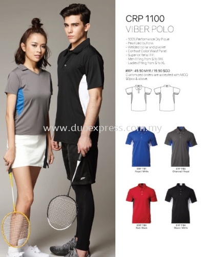 Cross Runner CRP 1100 Polo T Shirt