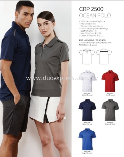 Cross Runner CRP 2500 Polo T Shirt