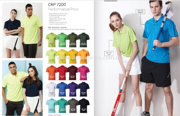 Cross Runner CRP 7200 Polo T Shirt